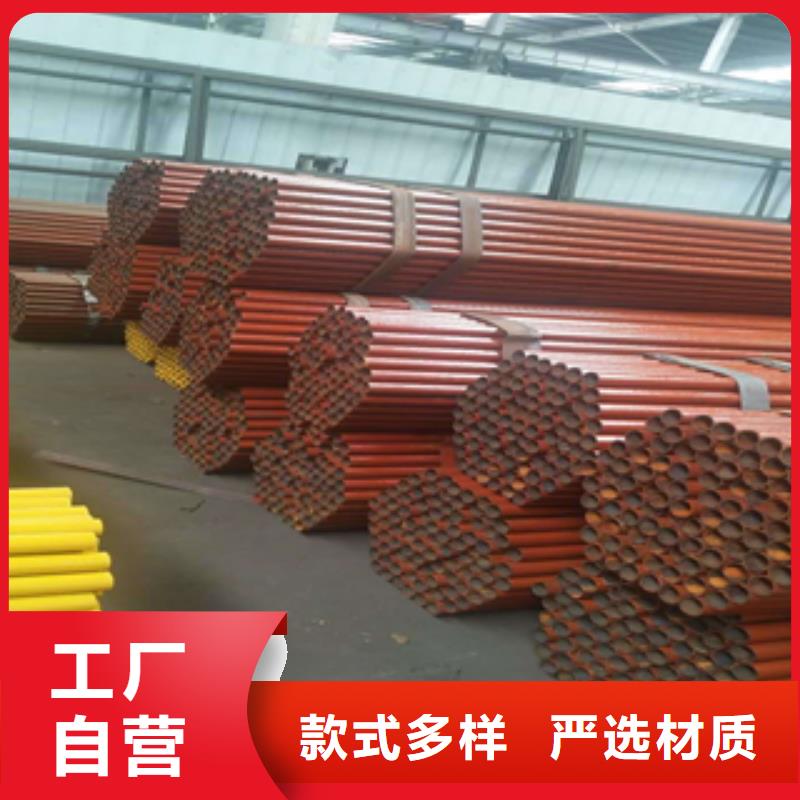 架子管无缝钢管实力商家供货稳定