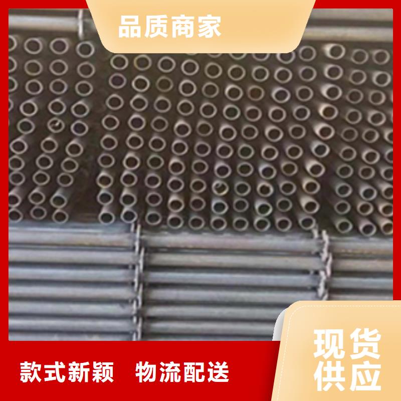 架子管无缝钢管保障产品质量