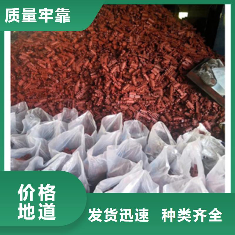 【架子管方矩管专注质量】