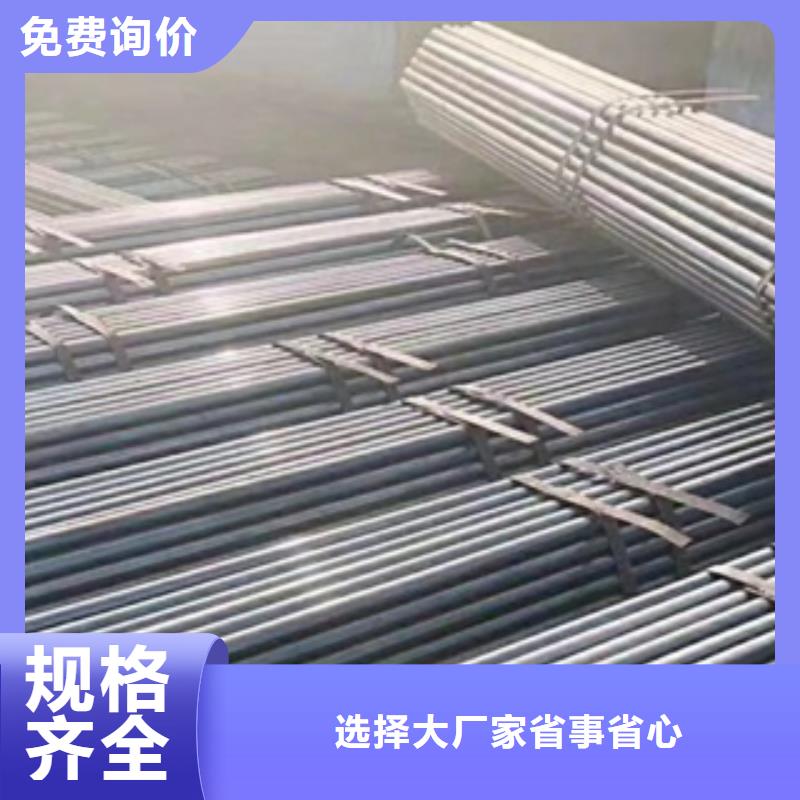 架子管【无缝钢管】质检严格
