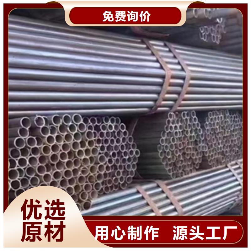 架子管,【精密钢管】实力厂家