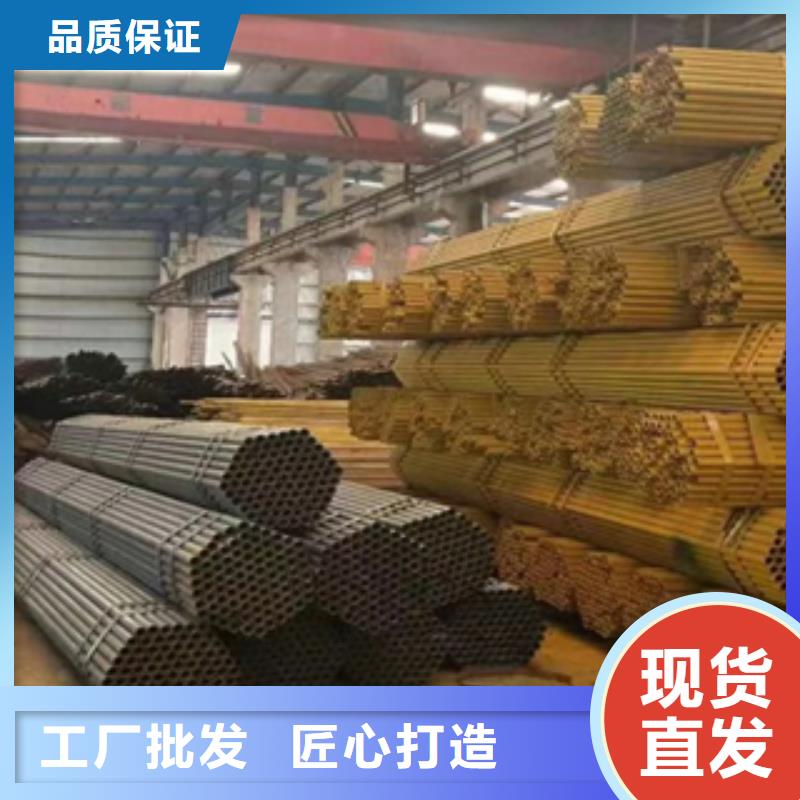 架子管,【精密钢管】实力厂家