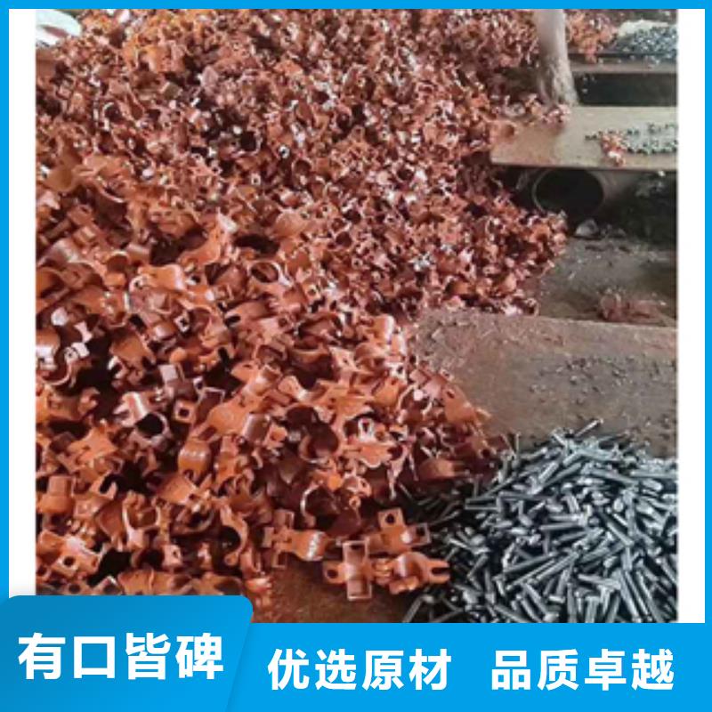 【架子管方矩管专注质量】