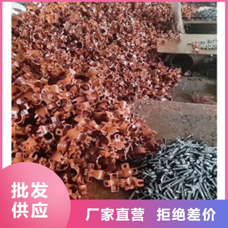 架子管无缝钢管实力商家供货稳定