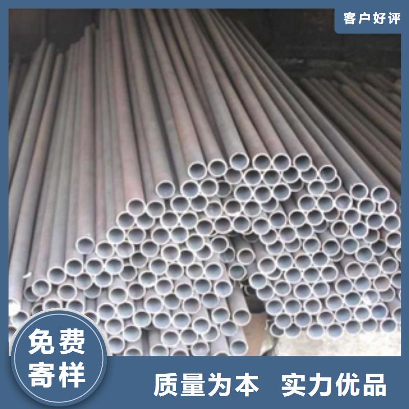 架子管热轧无缝钢管厂家售后完善