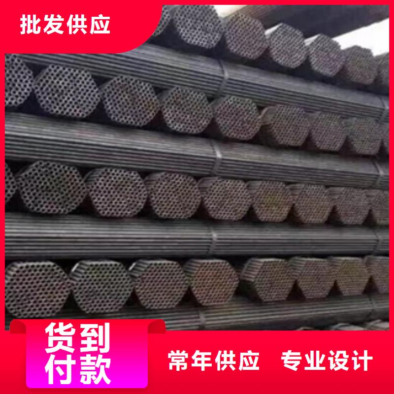 架子管无缝钢管保障产品质量