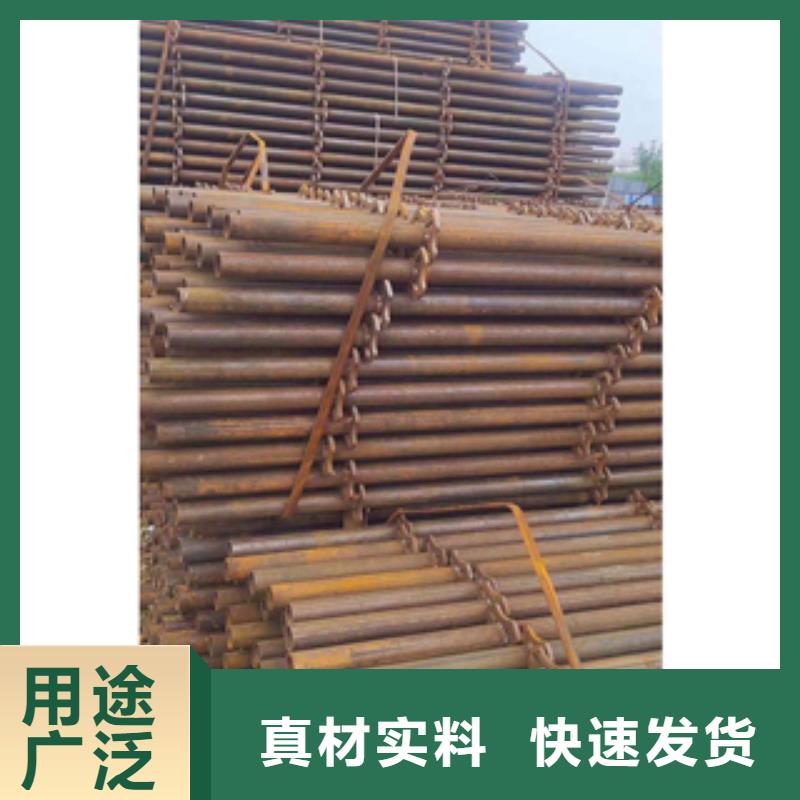 【架子管热轧无缝钢管按需定制真材实料】