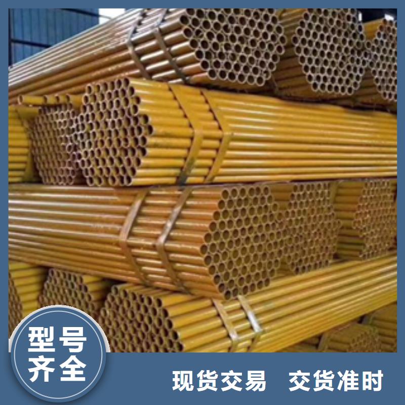 架子管-无缝钢管质量为本