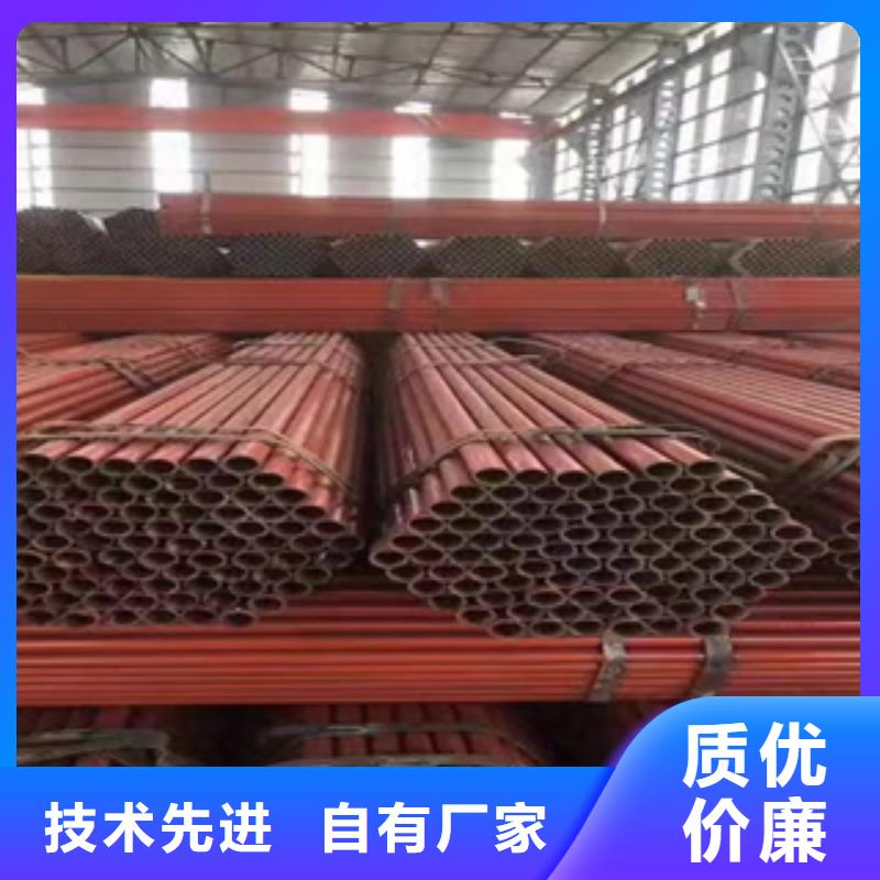 架子管镀锌无缝管品质无所畏惧