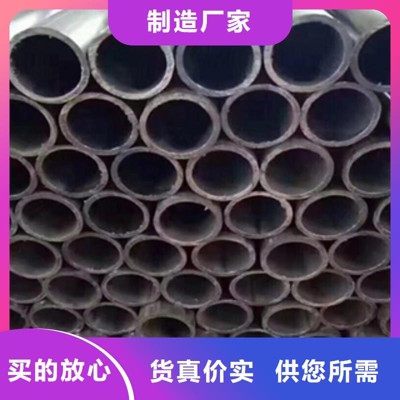 架子管无缝钢管保障产品质量