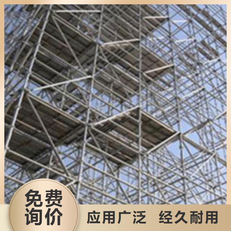 架子管热轧无缝钢管厂家售后完善