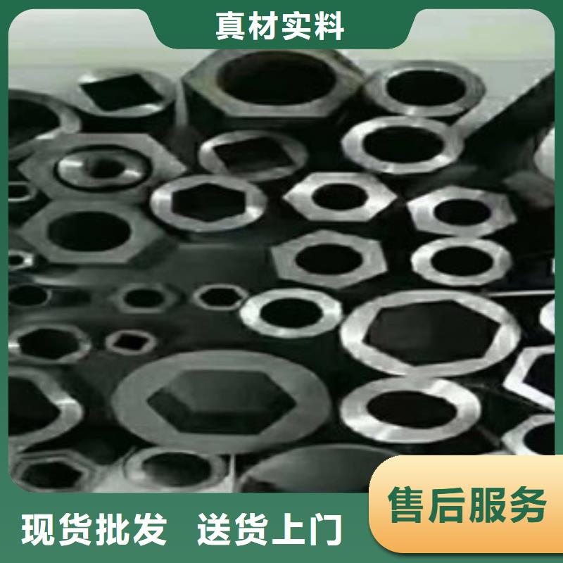 异型管,架子管客户信赖的厂家