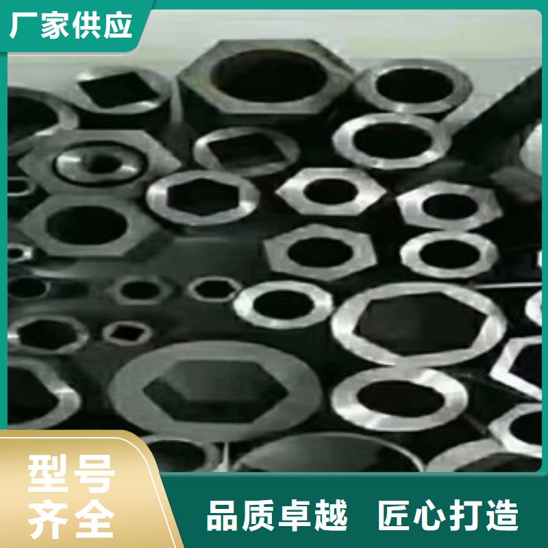 【异型管】_焊管工厂认证