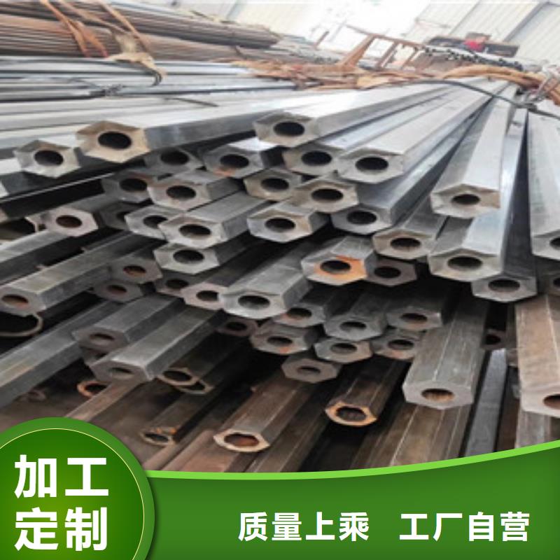 异型管_无缝方管客户信赖的厂家