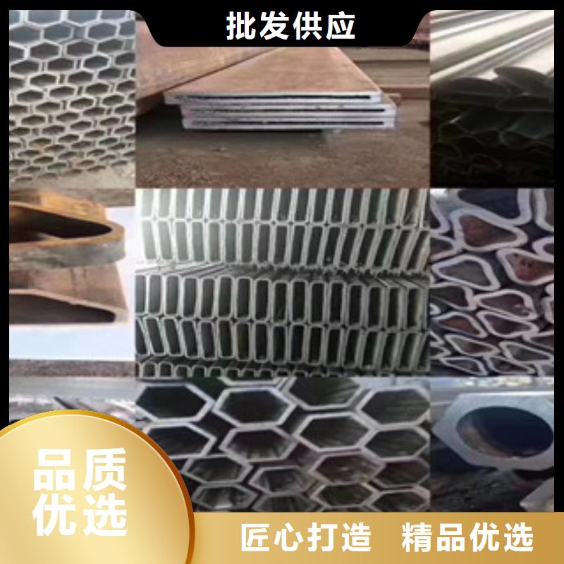 异型管镀锌无缝管精工细致打造