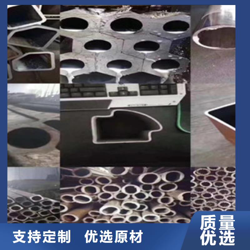 【异型管】精密钢管今日价格