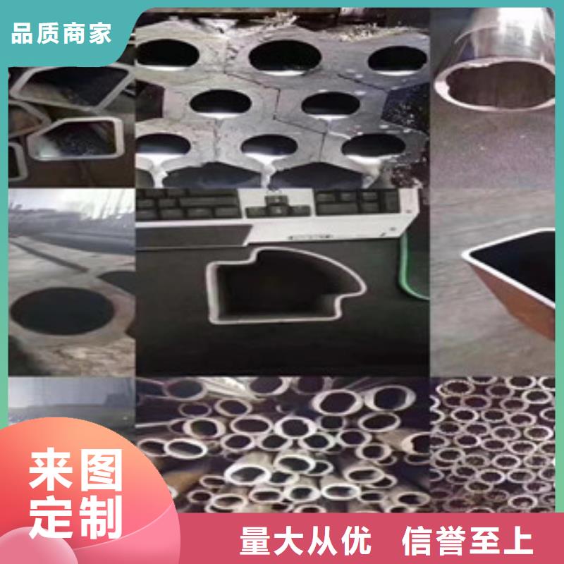 异型管,焊管根据要求定制