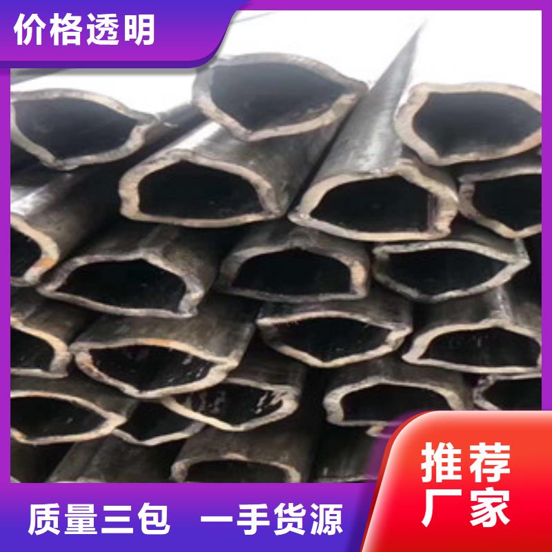 异型管镀锌无缝管精工细致打造