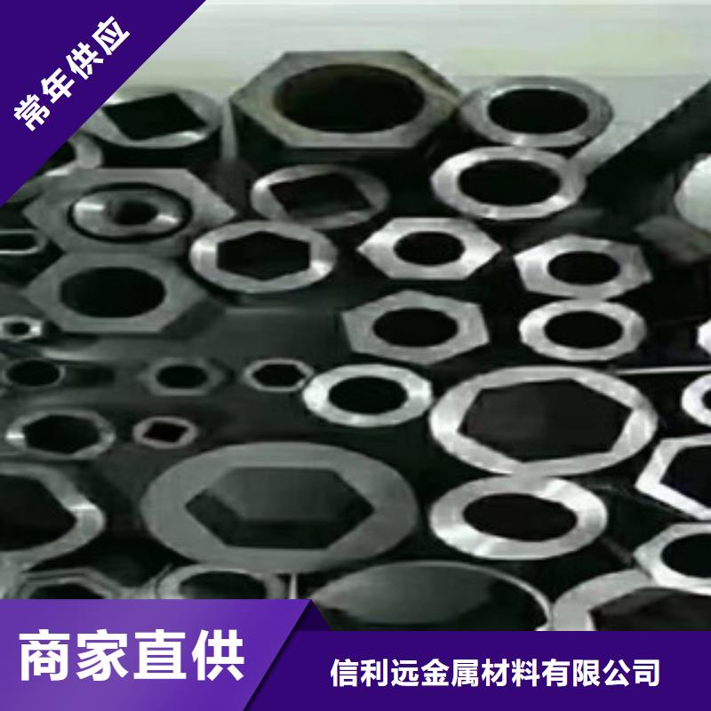 异型管架子管有实力有经验