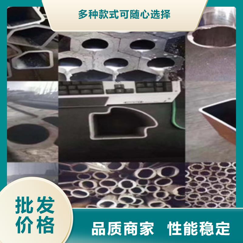 【异型管】_焊管工厂认证