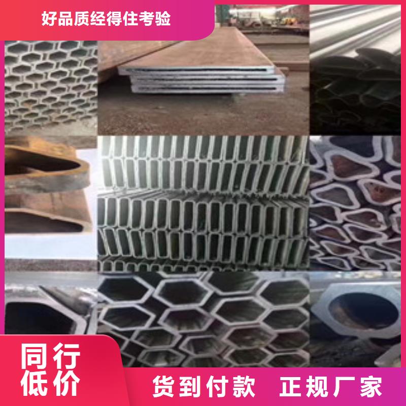 异型管-镀锌无缝管N年生产经验