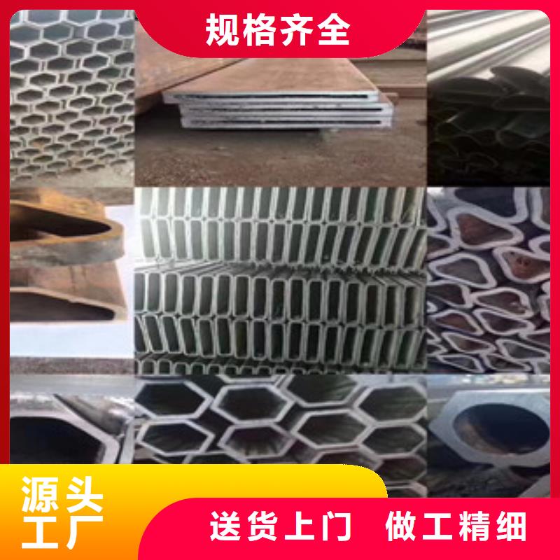 异型管,焊管根据要求定制