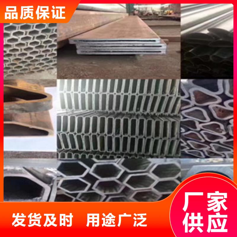 异型管,架子管客户信赖的厂家