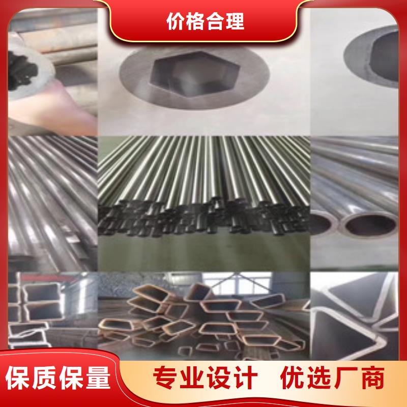 异型管架子管有实力有经验