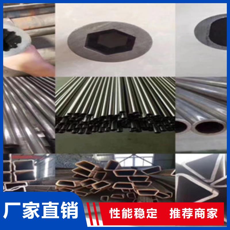 异型管【无缝钢管】选择我们选择放心