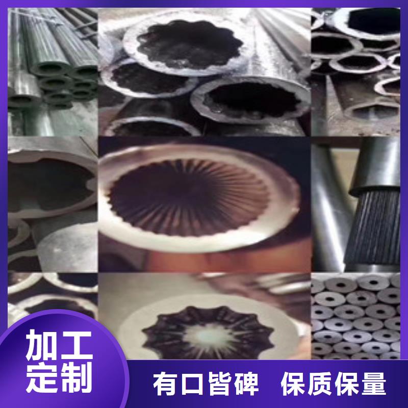 异型管架子管有实力有经验