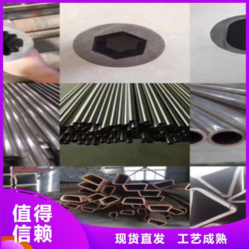 异型管_无缝方管客户信赖的厂家