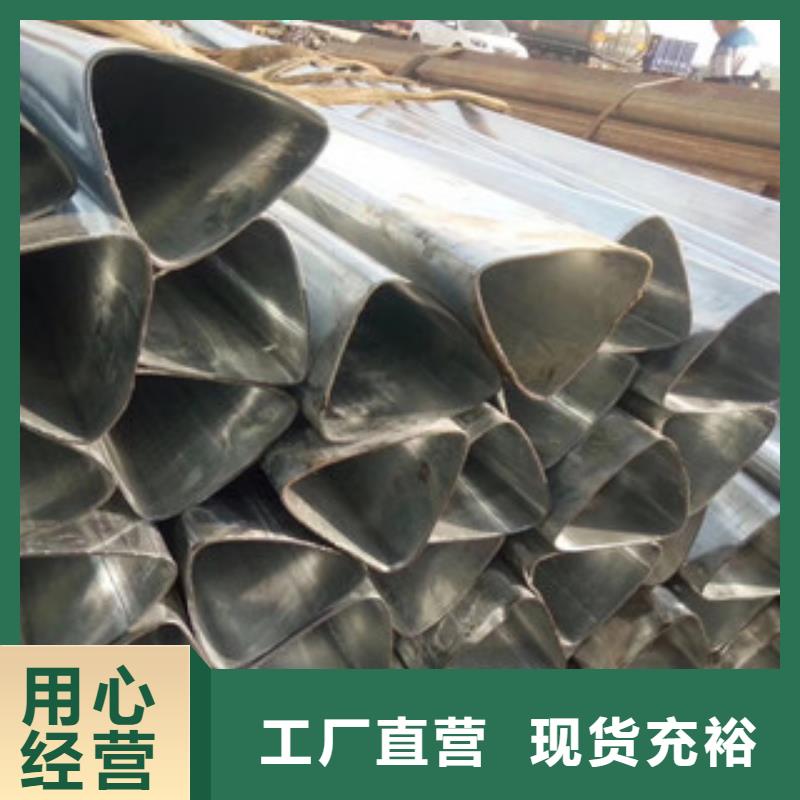 异型管,焊管根据要求定制