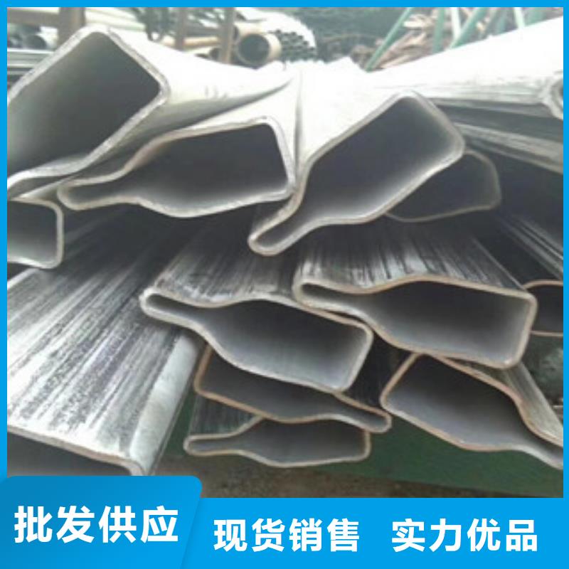 异型管【焊管】精选货源