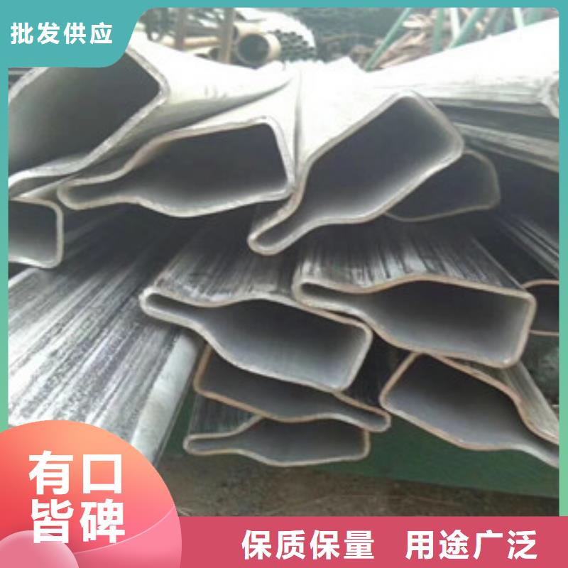 异型管无缝钢管认准大品牌厂家