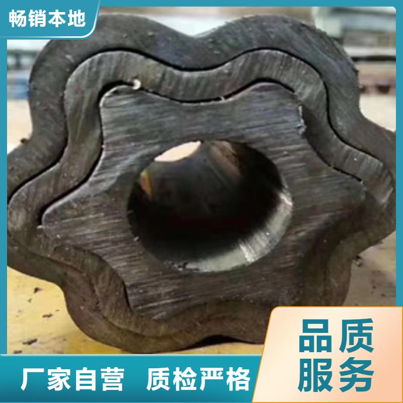 异型管【无缝钢管】选择我们选择放心