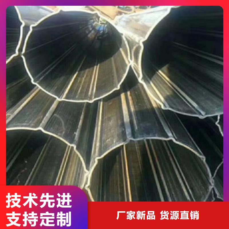 异型管,架子管客户信赖的厂家