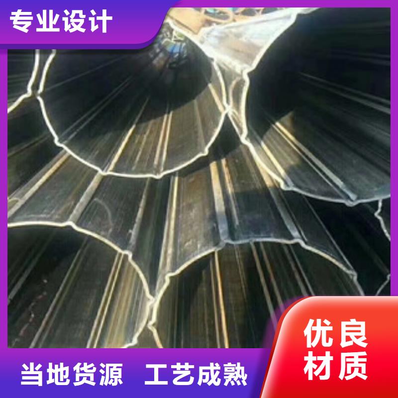 异型管无缝方管用心做好每一件产品