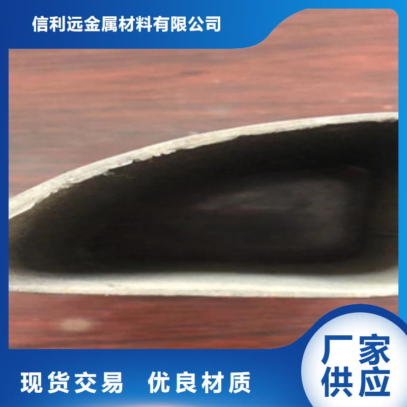 异型管-镀锌无缝管N年生产经验