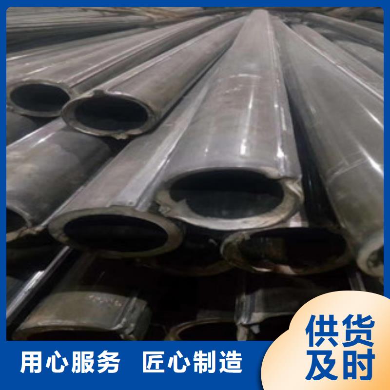 异型管-镀锌无缝管N年生产经验