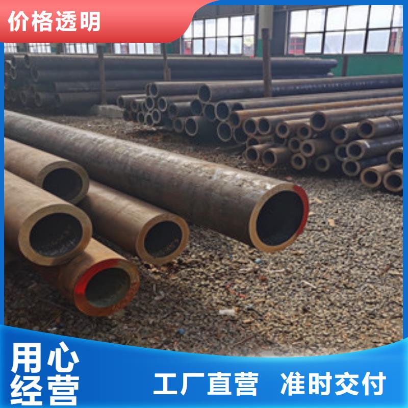 无缝钢管款式多样