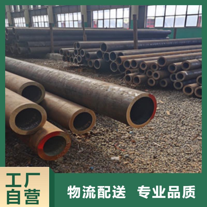 无缝钢管异形钢管热销产品