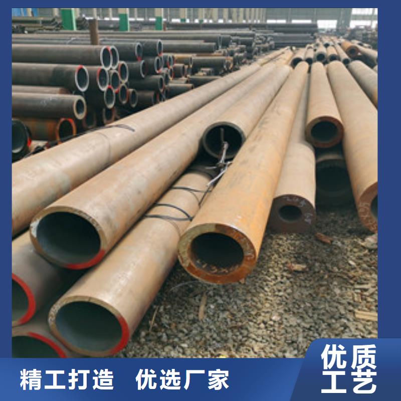 无缝钢管,镀锌无缝管品质值得信赖