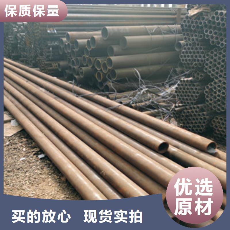 无缝钢管无缝方管专注质量