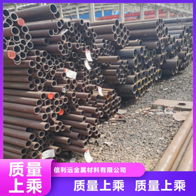 无缝钢管源头实体厂商