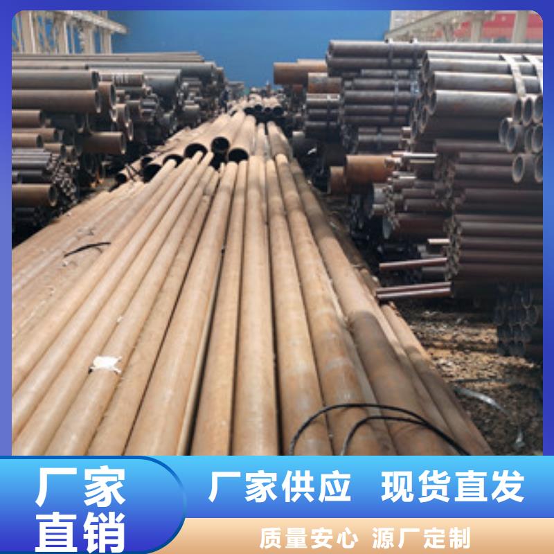 无缝钢管厂家