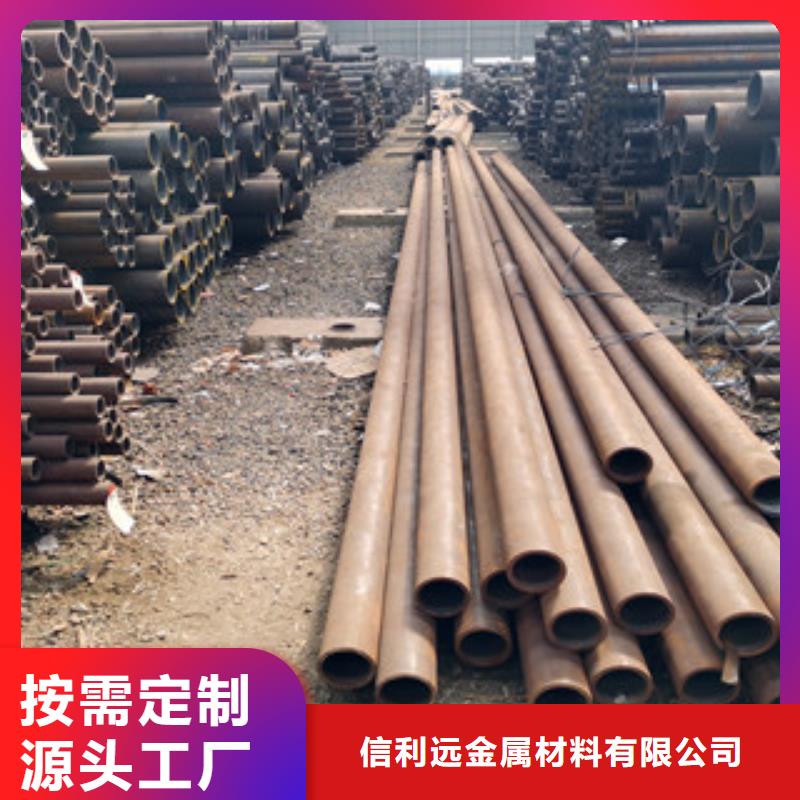无缝钢管异形钢管热销产品