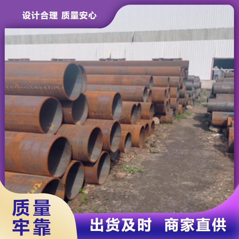 无缝钢管热轧无缝钢管选择我们选择放心