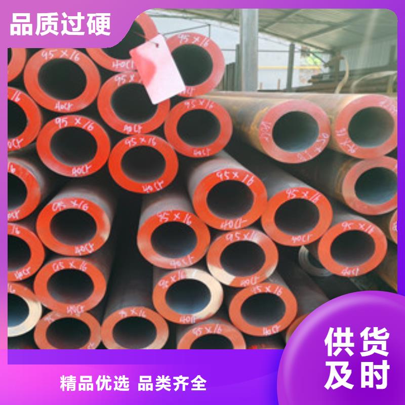无缝钢管多年经验值得信赖