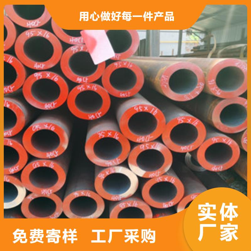 无缝钢管,镀锌无缝管品质值得信赖