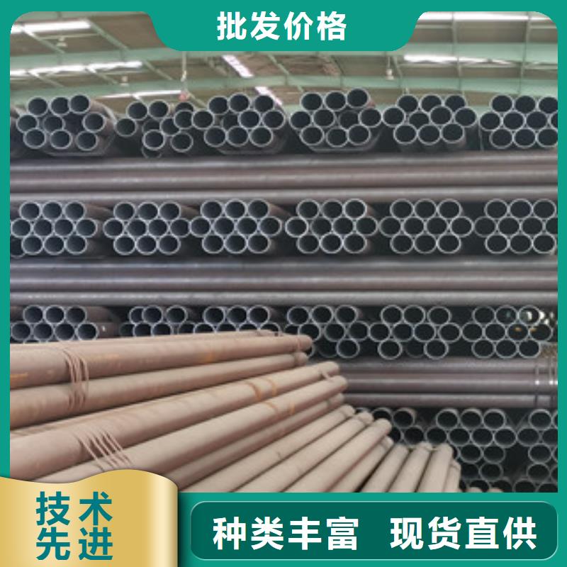 无缝钢管专注细节使用放心